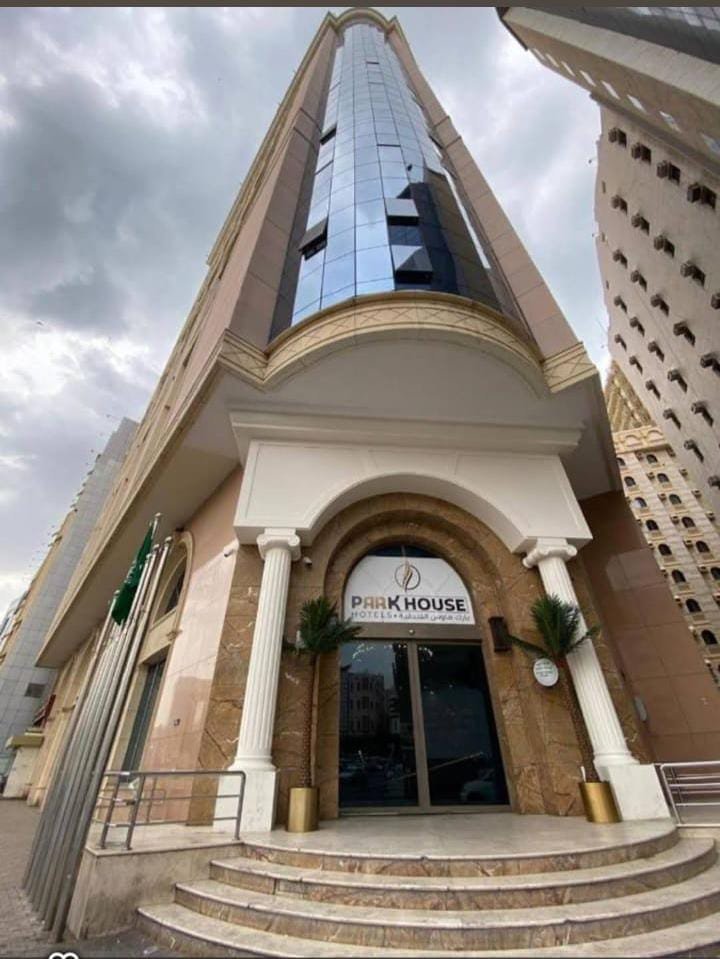 بارك رويال